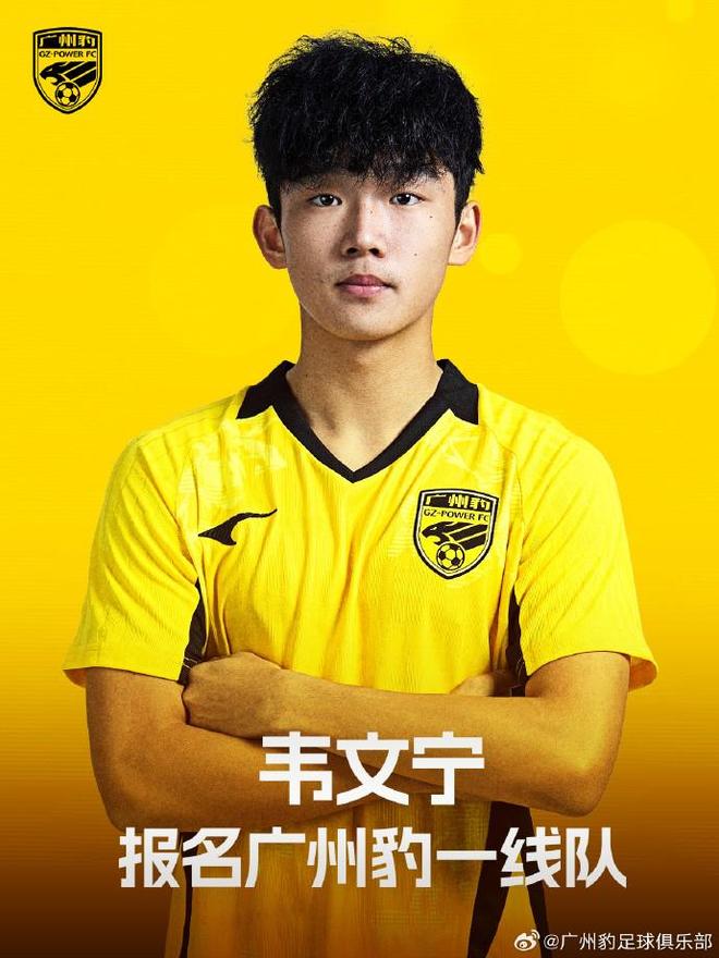 全程碾压手感火热!李诗沣2比0冲本优大,挺进八强